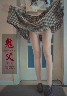 中文字幕隔壁黑人邻居_BDHD在线观看