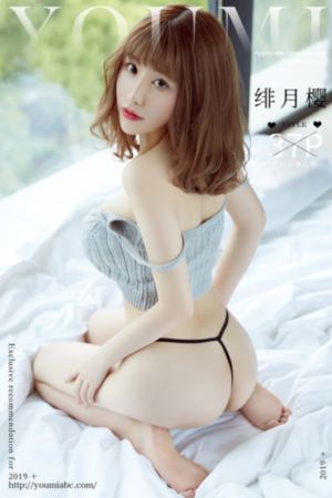 美女制服诱惑_高清免费观看