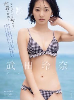 日韩动漫在线_国产剧影视在线观看